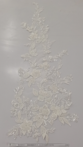 Allure Bridals A1212 #7 Sand/Ivory/Champagne/Nude thumbnail