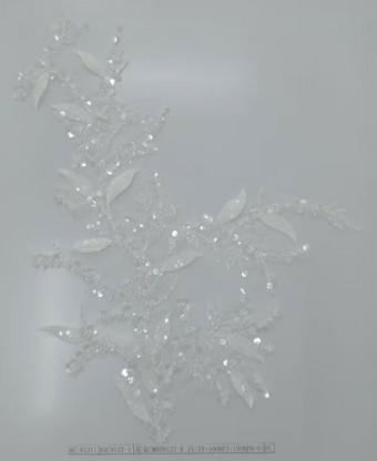 Allure Bridals A1211 $7 default Champagne/Ivory/Nude thumbnail