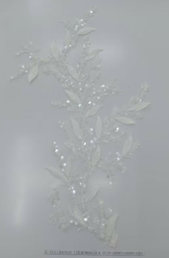 Allure Bridals A1211 $6 Champagne/Ivory/Nude thumbnail