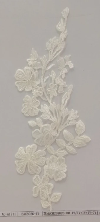 Allure Bridals A1211 $5 Champagne/Ivory/Nude thumbnail