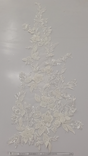 Allure Bridals A1212 $7 Sand/Ivory/Champagne/Nude thumbnail